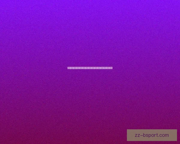 2026世界杯发布全新球员保护系统 提升赛事安全保障与健康管理